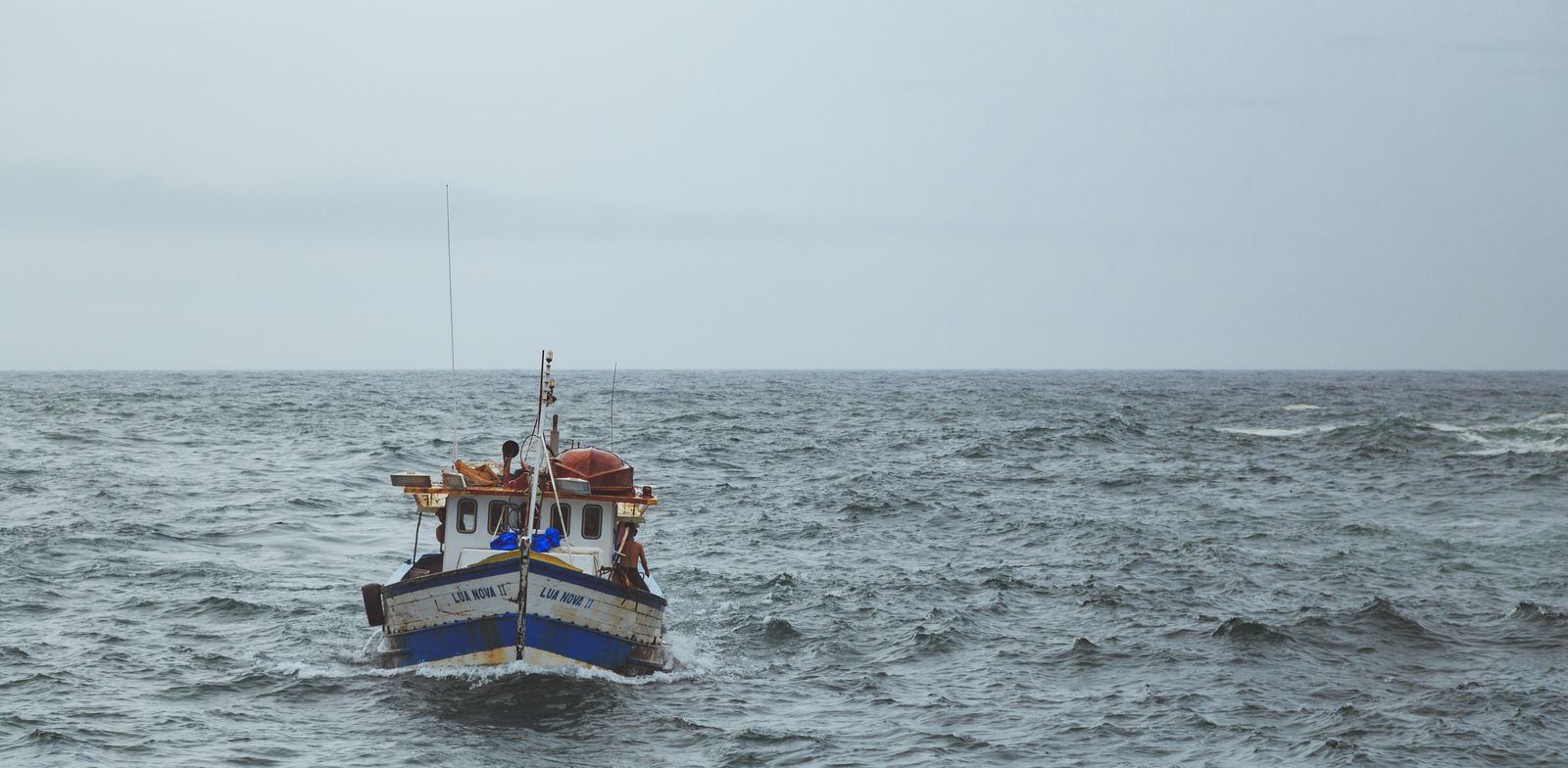 Промысловое судно в Охотском море