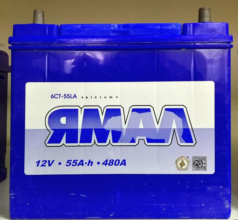 Аккумулятор S5 A08 AGM 70 Ач 760 А (Start-Stop)