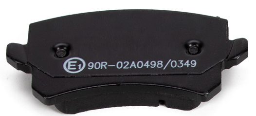Колодки тормозные передние P 41 019