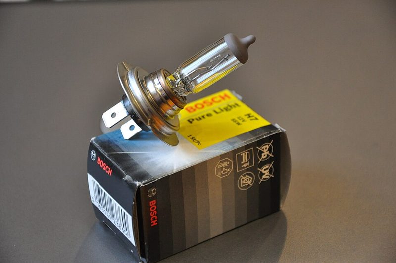 Лампа H7 X-tremeVision Pro150 +150%